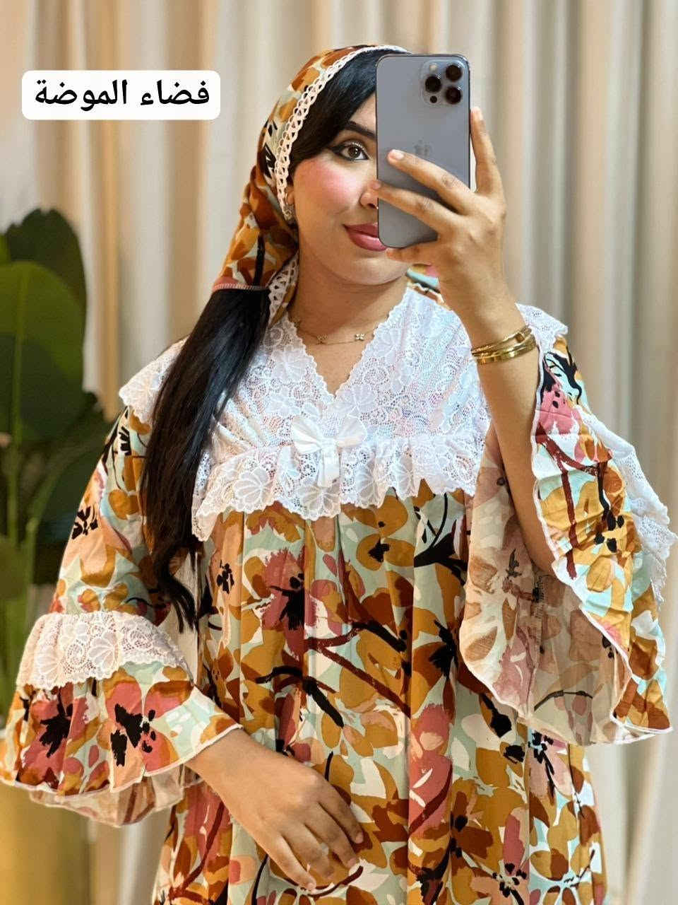 مرحبا بكم البنات جودة عالية وبأسعار جيدة لبغتها توصل معي في الخاص🤎❤️


**إذا كنت صاحب هذا الإعلان وتريد حذفه لأي سبب، رجاءا أرسل رسالة إلى الدعم الفني**
