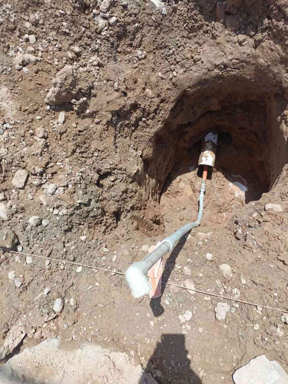 سحب ماء من الاين للاتصال او وتساب ***********
