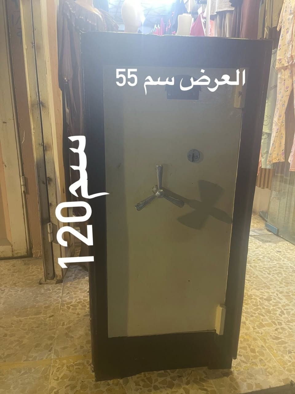 السلام عليكم
قاصة للبيع ارتفاع ١٢٥ سم وعرض ٥٥ سم
قاصة حديد صافي ما حديد رمل 
نسختين مفاتيح 

الاستفسار خاص


**إذا كنت صاحب هذا الإعلان وتريد حذفه لأي سبب، رجاءا أرسل رسالة إلى الدعم الفني**