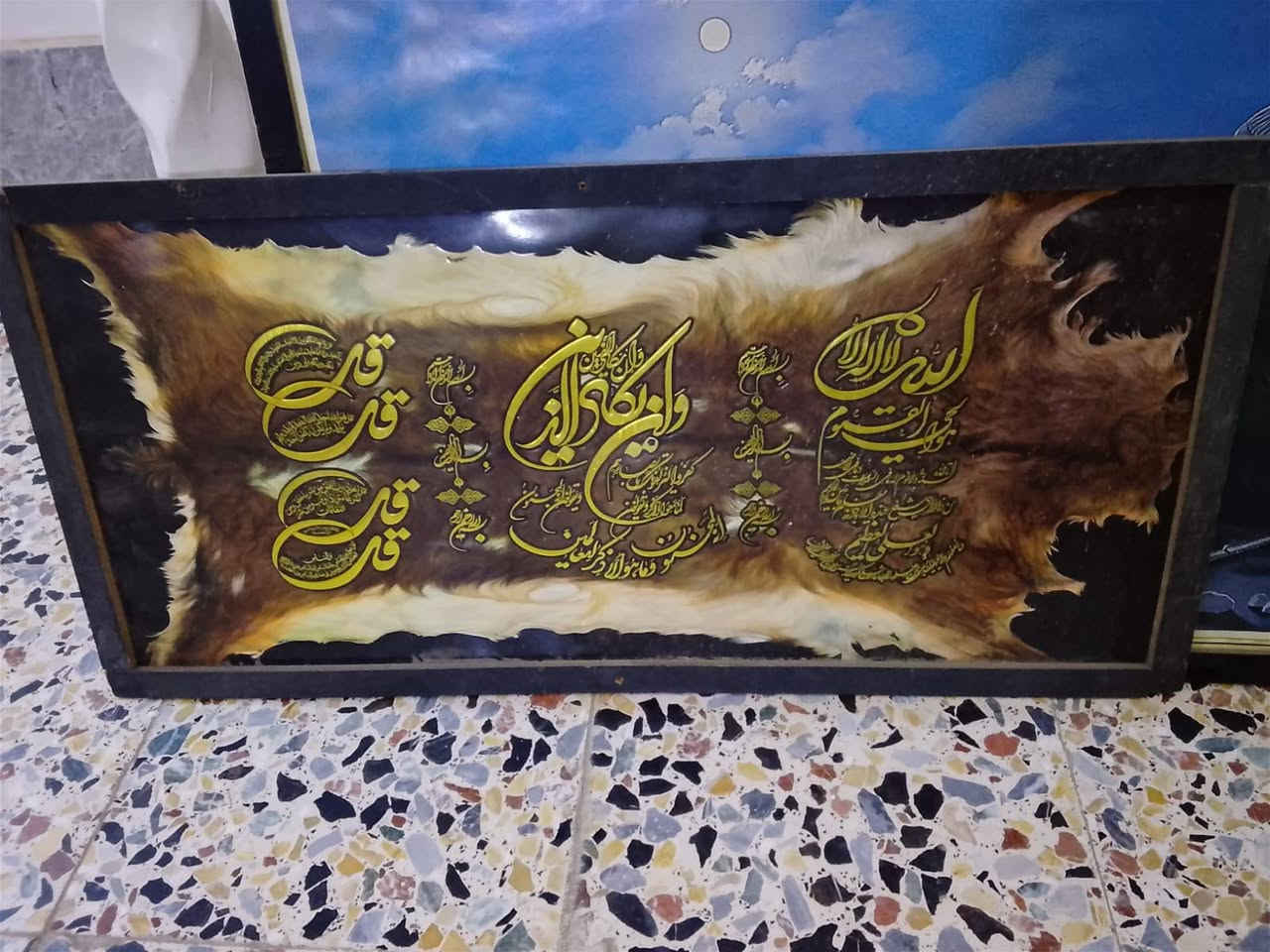 السلام عليكم
لوحات وسنگ للبيع كلهن سوه بـ25 
إذا السنگ وحده بـ5
واللوحات الوحده على 4


**إذا كنت صاحب هذا الإعلان وتريد حذفه لأي سبب، رجاءا أرسل رسالة إلى الدعم الفني**