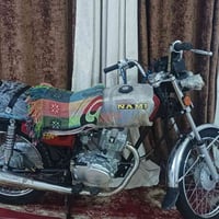 نامه شلامجه • تعمير جديد • اوراق كامله