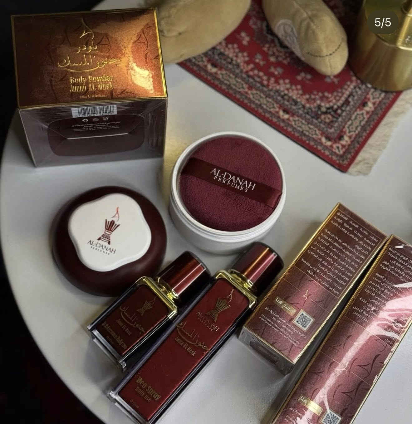 جبنالكم المجموعة السحرية من عطور الدانة (AL-DANAH PERFUMES) – كولكشن "جنوز المسك" الي راح يقلب موازين الأناقة والجاذبية! 😍🔥
المجموعة متكاملة وتجنن، وتتكون من:
❤️ Deo Spray (بخاخ الجسم): للاستخدام اليومي، ينطيك إنتعاش يدوم طول اليوم.
❤️ Quintessence (العطر المركز): قطرات قليلة منه كافية تخلي ريحتك فواحة وتجذب الأنظار.
❤️ بودرة ولوشن الجسم المخملية: لترطيب ونعومة خيالية تخلي بشرتك مثل الحرير وريحتها تجنن.
💡 ليش تختار هالمجموعة؟
لأنها مو بس عطر.. هذي عناية كاملة تضمنلك ثباتية عالية وفوحان يجنن من الصبح لليل! 😉
👇 للحجز أو الاستفسار:
راسلونا على خاص الصفحة 💌 
توجد خدمة توصيل لكافة المحافظات 🚗
#الدانة_للعطور #جنوز_المسك #عطور_عراقية #ثبات_وفوحان #أناقة #جمال


**إذا كنت صاحب هذا الإعلان وتريد حذفه لأي سبب، رجاءا أرسل رسالة إلى الدعم الفني**