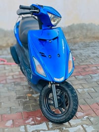 دراجة • شغال • كامل