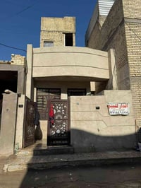 بيت للبيع مساحه 100 متر بيت بناء طابوك مي كهرباء مجاري  بيت رفت رتفاع ...