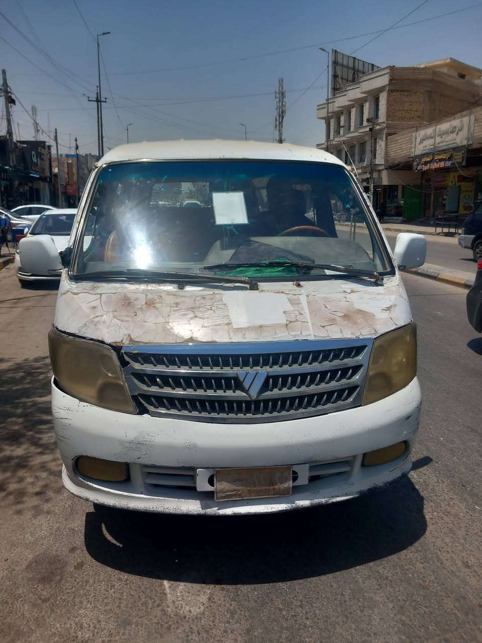 فتون ٢٠٠٩ جاهزه للبيع مكينه وكير واكسن حداديه  ابيع هلموجود بدي شوف العين دوشمه نضيفه السعر ١٨ مكاني النجف ***********

