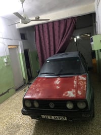 صبغ عام • قير فول • حي الوحده