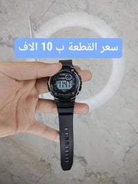 ساعة • توصيل مجاني