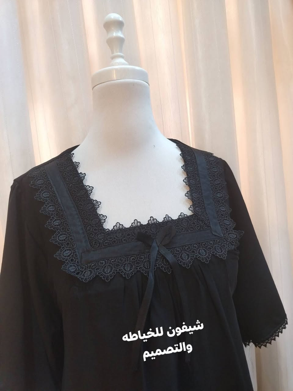 خياطه دشاديش أسعار مناسبه


**إذا كنت صاحب هذا الإعلان وتريد حذفه لأي سبب، رجاءا أرسل رسالة إلى الدعم الفني**