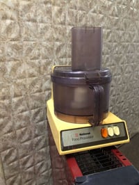 محضرة طعام • ناشونال ياباني • شغالة عالفحص