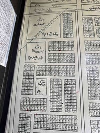 البوابة القاطع الثالث • نص قطعة ١٠٠م • واجهة حديقة