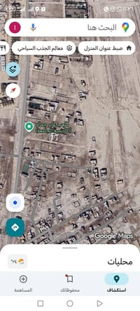 بالصخين • ٢٠٠م • قطع للبيع