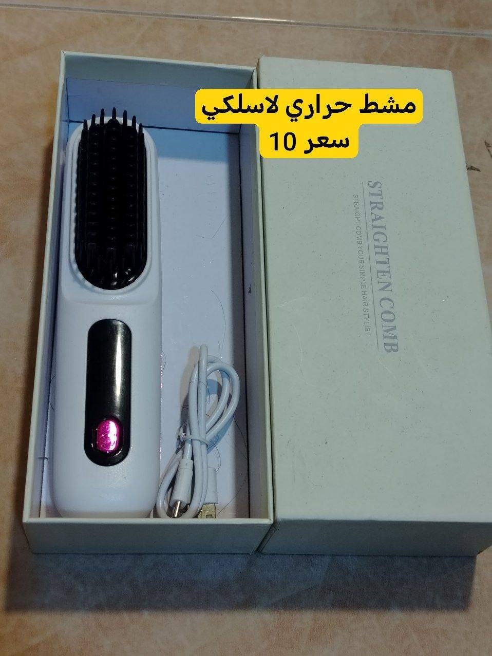 تصفية اسعار داخل صور ✅


**إذا كنت صاحب هذا الإعلان وتريد حذفه لأي سبب، رجاءا أرسل رسالة إلى الدعم الفني**