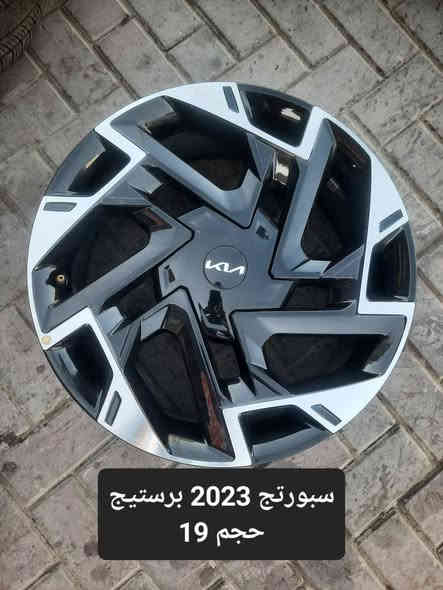 ويل تفصيخ وارد حاوية امريكي
بلادي 
يتوفر خدمة توصيل بغداد وباقي المحافظات 
للاستفسار مراسلة الصفحة وإرسال صورة الويل المطلوب 
او عن طريق الواتساب (***********)
او الاتصال على الأرقام
*********** -*********** .
