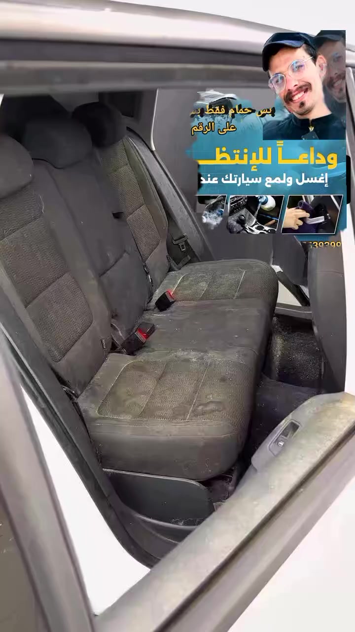 حياكم الله متابعيني جميعا
  صيانه تبريد جميع السبالت
ليك غسل ***********
وغسل سيارات حمام جميع السيارات
حياكم الله اتصلوا على هذا الرقم
