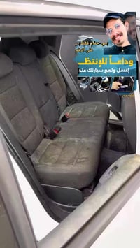 حياكم الله متابعيني جميعا   صيانه تبريد جميع السبالت ليك غسل 077475393...