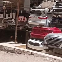 فيسبوك • قطع غيار • تفاصيل ناقصة