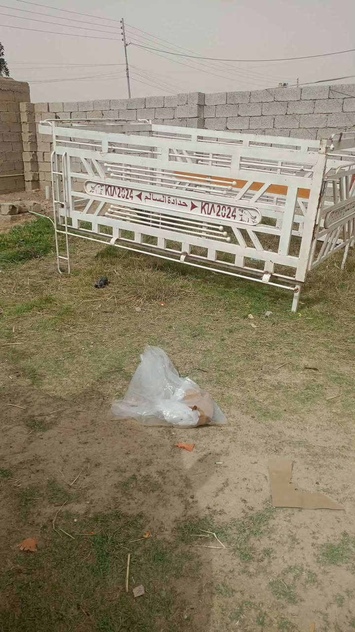 محجر بنكو للبيع سعر خاص***********
