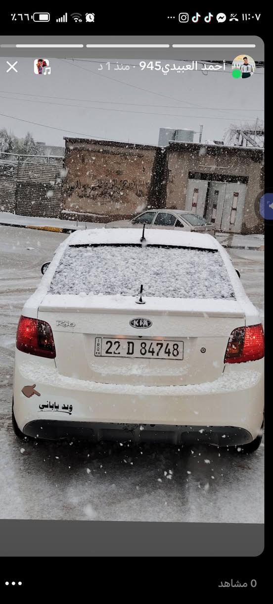 كيا ريو 2012 مقفوله عن الضرر قطره صبغ ما بيها ولا ضرر الحمد لله والشكر  ***********
