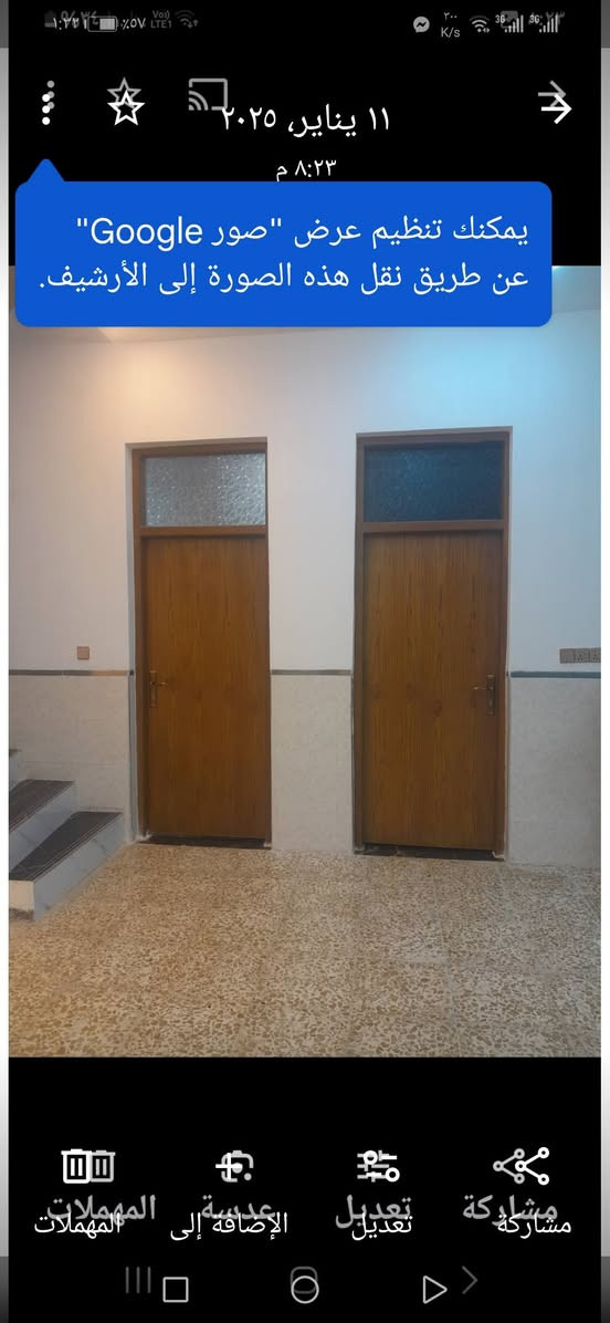 ٦٠٠ متر للبيع ربع دونم
سند ٢٥ طابو سعر ٣٠٠ بيهه مجال
***********
