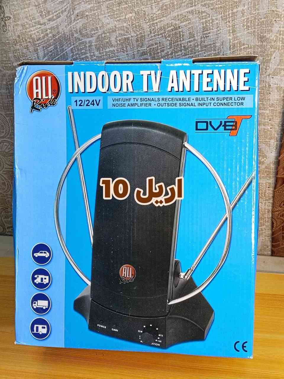 الأسعار داخل الصور توصيل كل العراق 3


**إذا كنت صاحب هذا الإعلان وتريد حذفه لأي سبب، رجاءا أرسل رسالة إلى الدعم الفني**