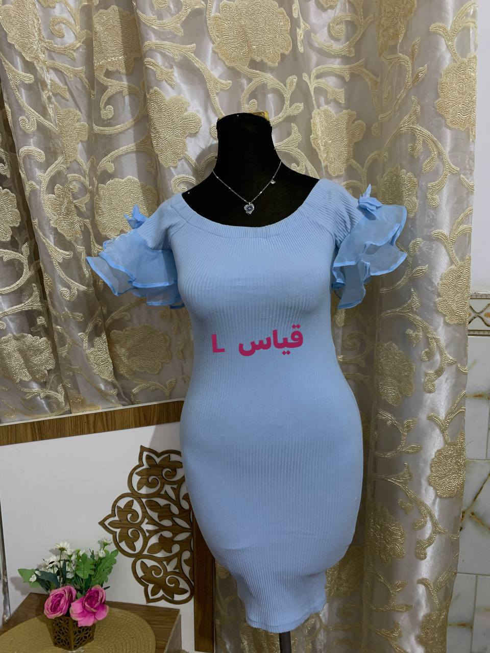 مستعمل مره وحده كلهن ب 27 مع توصيل


**إذا كنت صاحب هذا الإعلان وتريد حذفه لأي سبب، رجاءا أرسل رسالة إلى الدعم الفني**