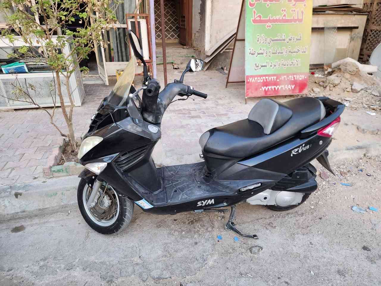 سلام عليكم دراجه نوع سيام
للبيع رقم وسنويه باسمي رقم الهاتف ***********
