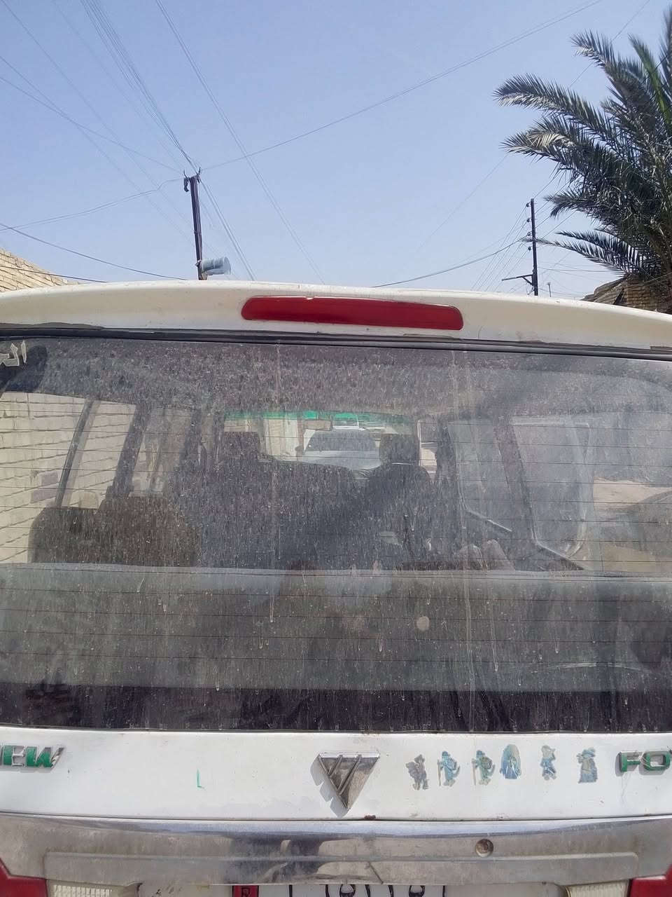 فتون ٢٠٠٧تحويل مباشر   السعر ٣٥ ورقة وبيها مجال السمصفره هيئة وغرامات عنواني الشعب حي البساتين رقمي ***********
