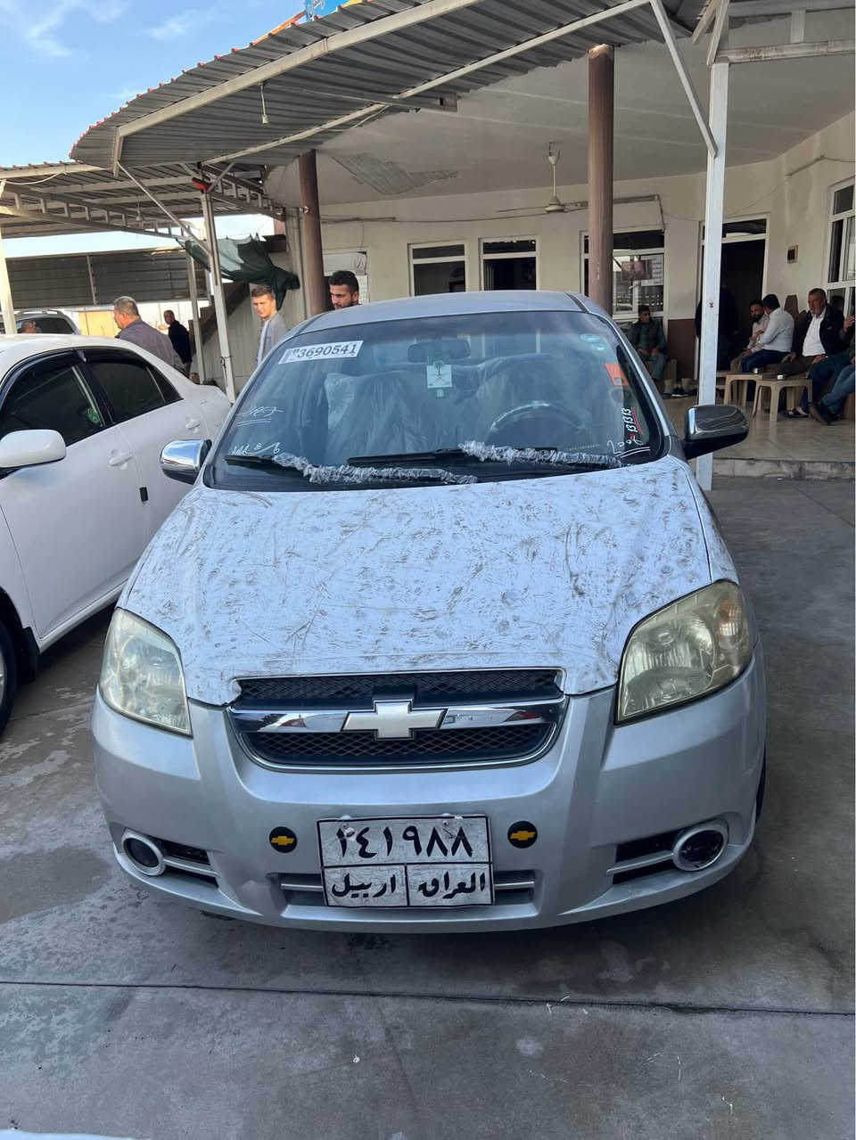 افيو 2008 مكينه گەورە ..***********
2 پارجەو نیو بیداخل کەپس 
مکینە گیر ترایی هەموو گیانی بەشەرت 
سعر 54 وەرقەو مجالی برایانە ✅
*********** أربيل, العراق
