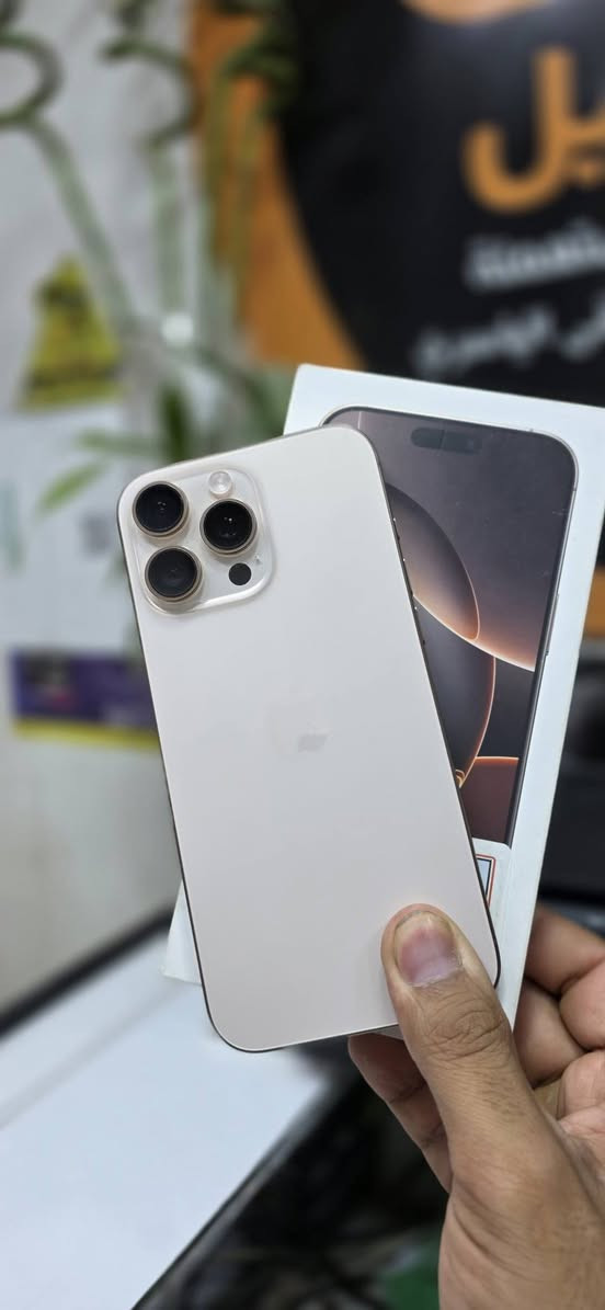 ايفون 16 برو ماكس 

شرق اوسط ضمان ABM

ذاكره 256

بطارية 100

نظافته 100

ضمان فحص 48 ساعه
العنوان العروبة الفلكة الحجرية الاستفسار ***********

بيع وشراء وامراوس اجهزه  

بيع نقد أو قسد ماستر الرافدين
