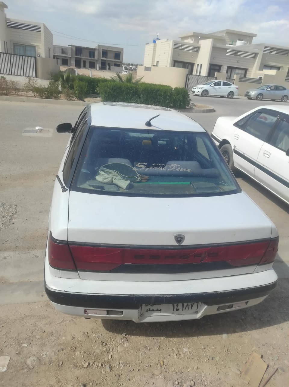 سه‌ره‌تا به‌ ناوی خودا
داوێ ٩٤مە کینە ١٦کەپس
گێڕمەکیە بەشەرت
بێ بۆیاخ 
ئارم سلئمانی 
کارەبای مەزبوت
دینارێ مەسرفی تیا نیە
***********

سعر ١٧ گه‌لا
