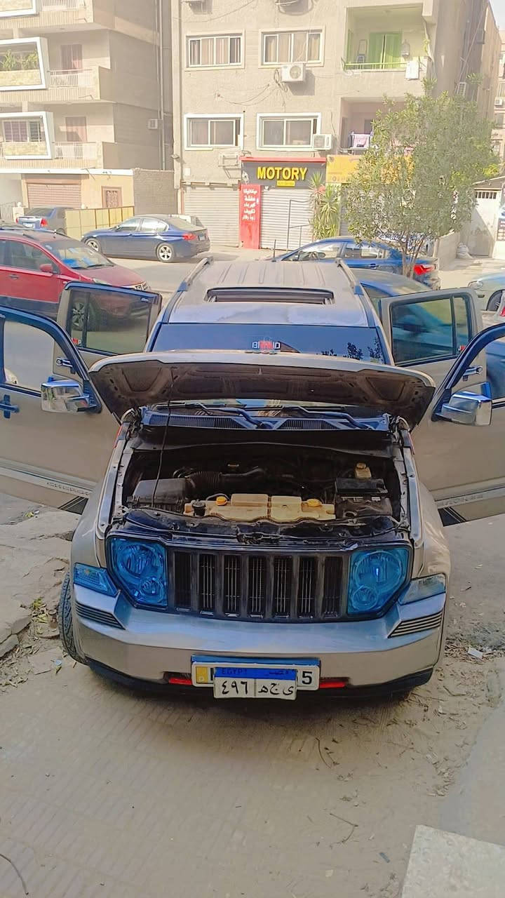 -jeep kk 2009
-جيب كي كي 2009 
راشة برا ماعدا السقف نظافة فقط على اللحم حزام 
ماشية 180 ألف كم
ماتور شرح الشاسية
الدواخل سليمة تمامًا ✅
 ربنا يبارك لصاحب النصيب 👍
لمبة ليد عالى واطى فتحه سقف 
ويلكم أبواب كراسى ميموري
فتيس الغرز شغال بحاله جيده 
كراسى جلد بنى جلد اصلى 
رخصه سنه ٢٠٢٦
فامية ثابت على الرخصه جانبى وخلفى
مستعدين الكشف في اي مركز انشاء الله لو التوكيل نفسه 
الرخصه تجديد الرخصه سنه تنتهى شهر ١١ سنه 2026
حاله العربية بحاله جيدا جدا على التجربه مافيش فيها مصروف نهائيا 
 للتواصل على أرقام 
01020200396
01115800719
المعاينة المقطم او مدينة نصر 
 لعدم تضيع الوقت للجادين فقط


**إذا كنت صاحب هذا الإعلان وتريد حذفه لأي سبب، رجاءا أرسل رسالة إلى الدعم الفني**