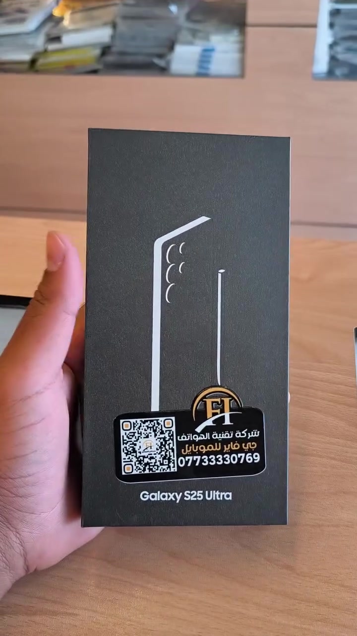 Samsung S25 ultra
بأسعار مناسبة جداً خاصص أو واتساب ***********
