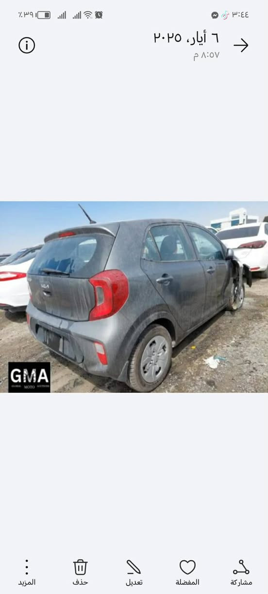 السلام عليكم
كيا بيكانتو ٢٠٢٣
ماشيه ٣٢
سياره جديده حادثه موضح بالصور
مكانها حله المركز
السعر ١١٥ وبيه مجال للاستفسار ***********
