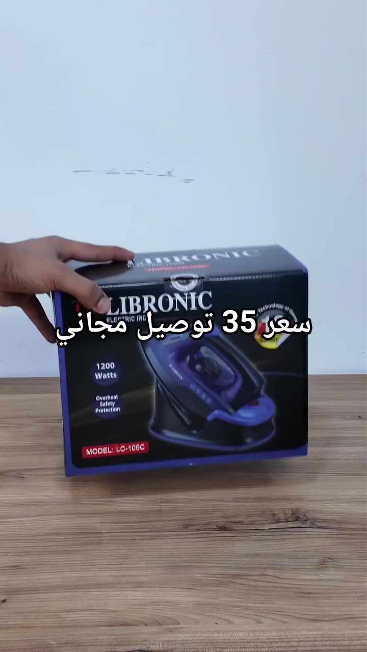 اوتي لاسلكي ماركة ليبرونك
الماني صنع 
ضمان سنه
سعر 35 توصيل مجاني


**إذا كنت صاحب هذا الإعلان وتريد حذفه لأي سبب، رجاءا أرسل رسالة إلى الدعم الفني**