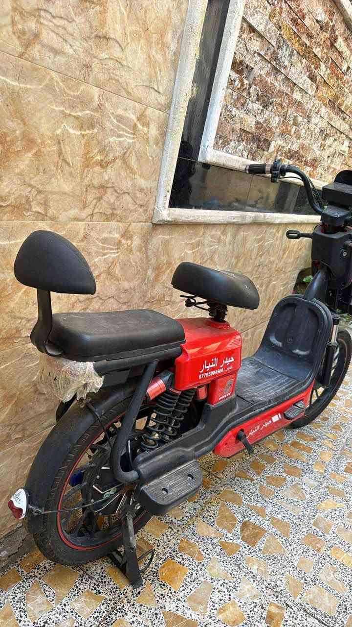 دراجه شحن اللبيع نضفه 90%
دراجه موديل 2024 دراجه كامله غراضها بيها بس البطاريات ميشتغلن 
المكان النجف الرضويه 
السعر350 وبيه مجال
الاتصال ***********
