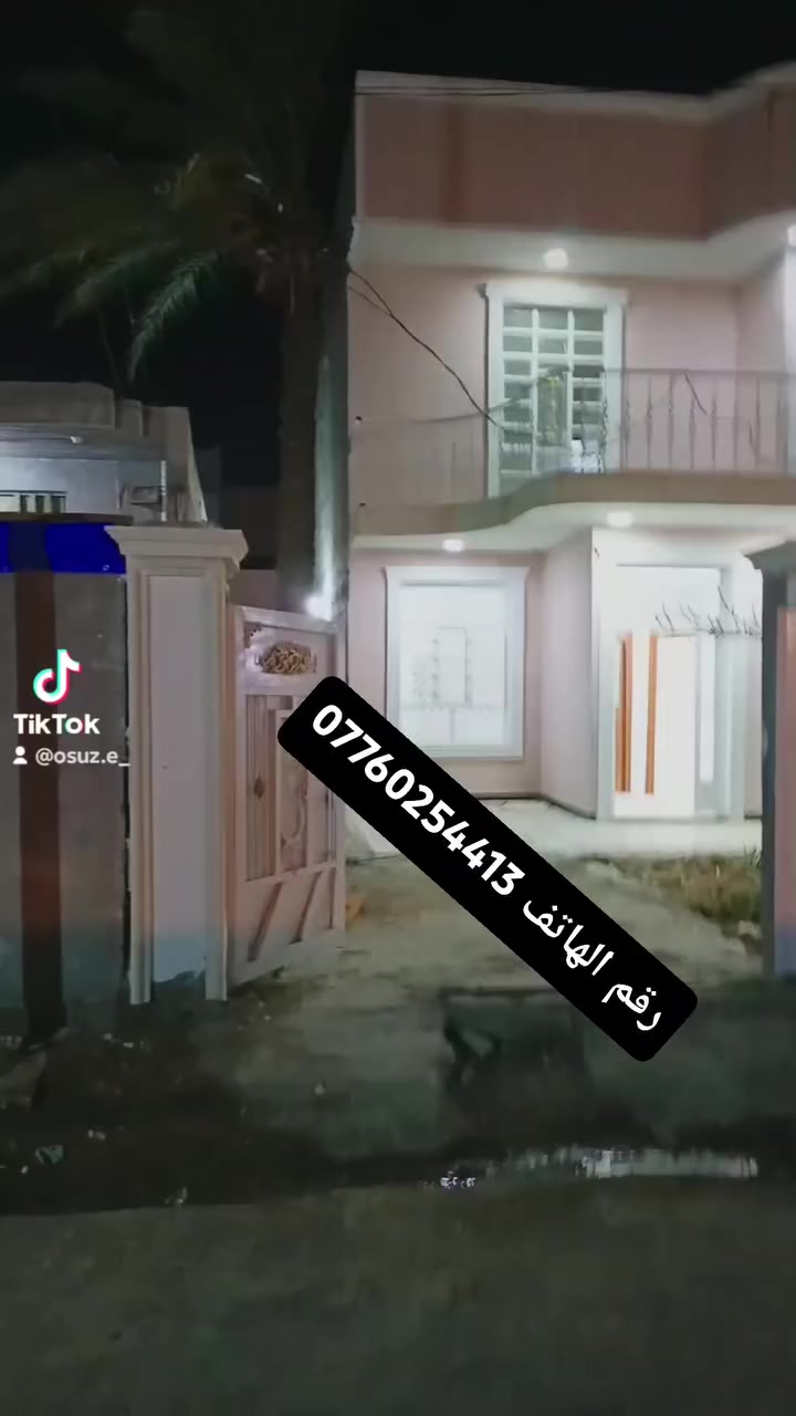 معرض الجوهره باداره ابو درع الخزرجي  رقم الهاتف ***********
