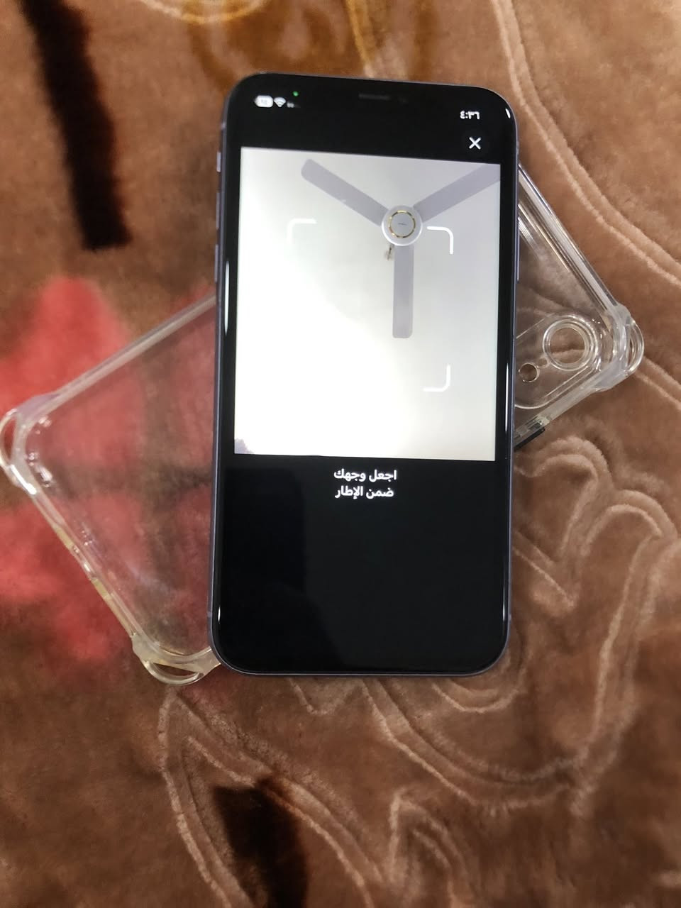 ايفون 11 عادي
ذاكرة : 64
حالة البطارية :73.                 السعر 180 ما يعجبك لا تعلق

جهاز بلادي ما مفتوح ولا مبدل بي شي 
ملاحظه
بس دكمه مال الهزاز ما تشتغل 

بغداد الشعله واتساب *********** وبيك خير وتدلل
