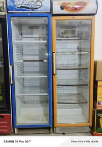 برادات مستعملة • مايبردن • ديوانيه مركز