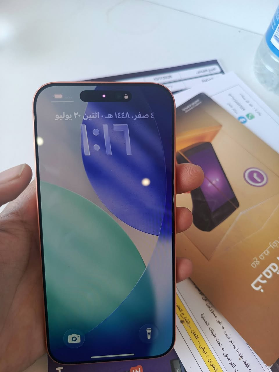 سلام عليكم ايفون 17 برو ماكس ب98 ذاكره 256 لبيع بسعر مناسب ب1750 وبيه مجال للاتصال ***********
