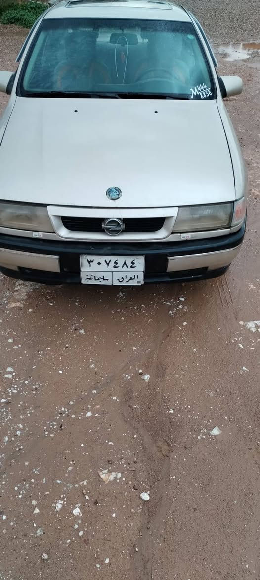 اوپل فكترا موديل1992 رقم سليمانيه كاربون بنزين بي سقف سلايت مكينه18 كير مكينه بشرط تحويل غراما بشرط سعر41 مجال رقم تليفون ***********
