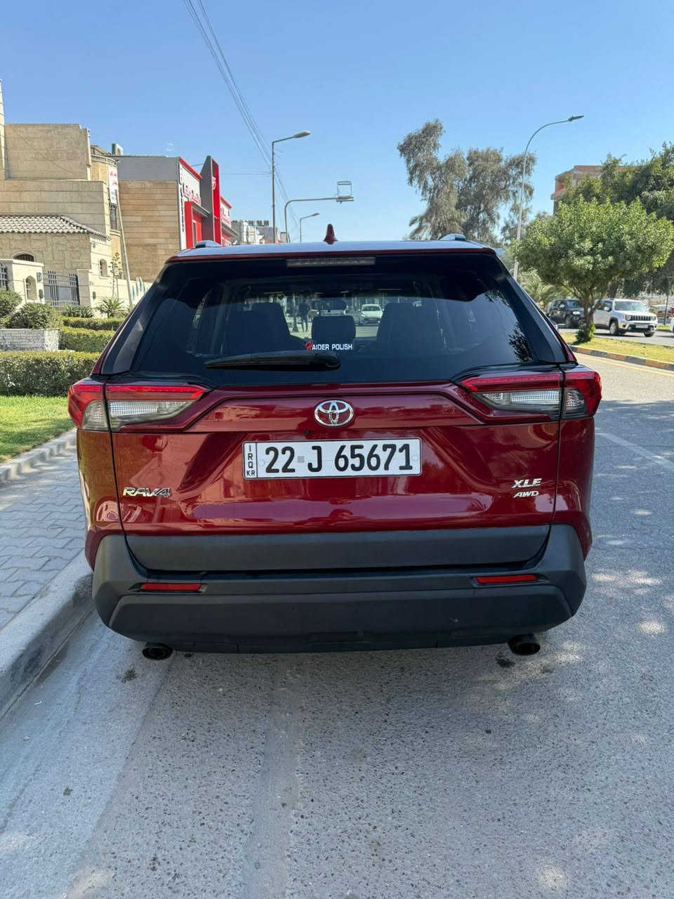 تويتا راف فور 2020
الضررر _ نوس جاملغ صبغ بدون دواخل بدون ارباك
مواصفات _ XLE فولل  _ AWD دبل اكسل _ شاشه تبريد _ كشنات حار _ كسن كاربا _ شاشه كبير كامره _ حساسات _ رادار جانبي _ سلايت _ بصمه _ فوولل موصفات.
ماشيه _ 64الف كيلو متر
مكان _ أربيل
*********** واتساب
*********** واتساب
