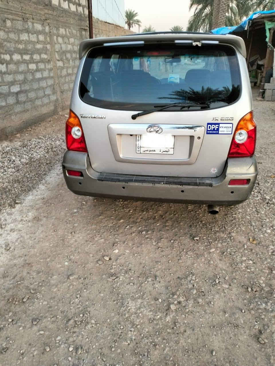 السلام عليكم كل عام وانتم بالف خير وصحة وسعادة دائمة سياره هونداي تريكان 2008 سبعه راكب سنويه لل27 رقم بصره مشروع وطني راعيها يريد مداور سياره مكفوله كفاله عامه من الضربه والعيب الشرعي والاصوليات سياره جاهزه كير ومكينه كفاله تبريد تدفئه شغال حداديه قبل سبوع مبدلها من الطول للطول تخم تاير جديد كهربائياتها كلها شغاله تحكم ستير مري شفط شاشه تايب سي مواصفات حلوه بيها ترهم بيع ومراوس السعر 67وبيها مجال مكان السياره ناصريه للاستفسار الاتصال ع الرقم ***********او مراسله الصفحه
