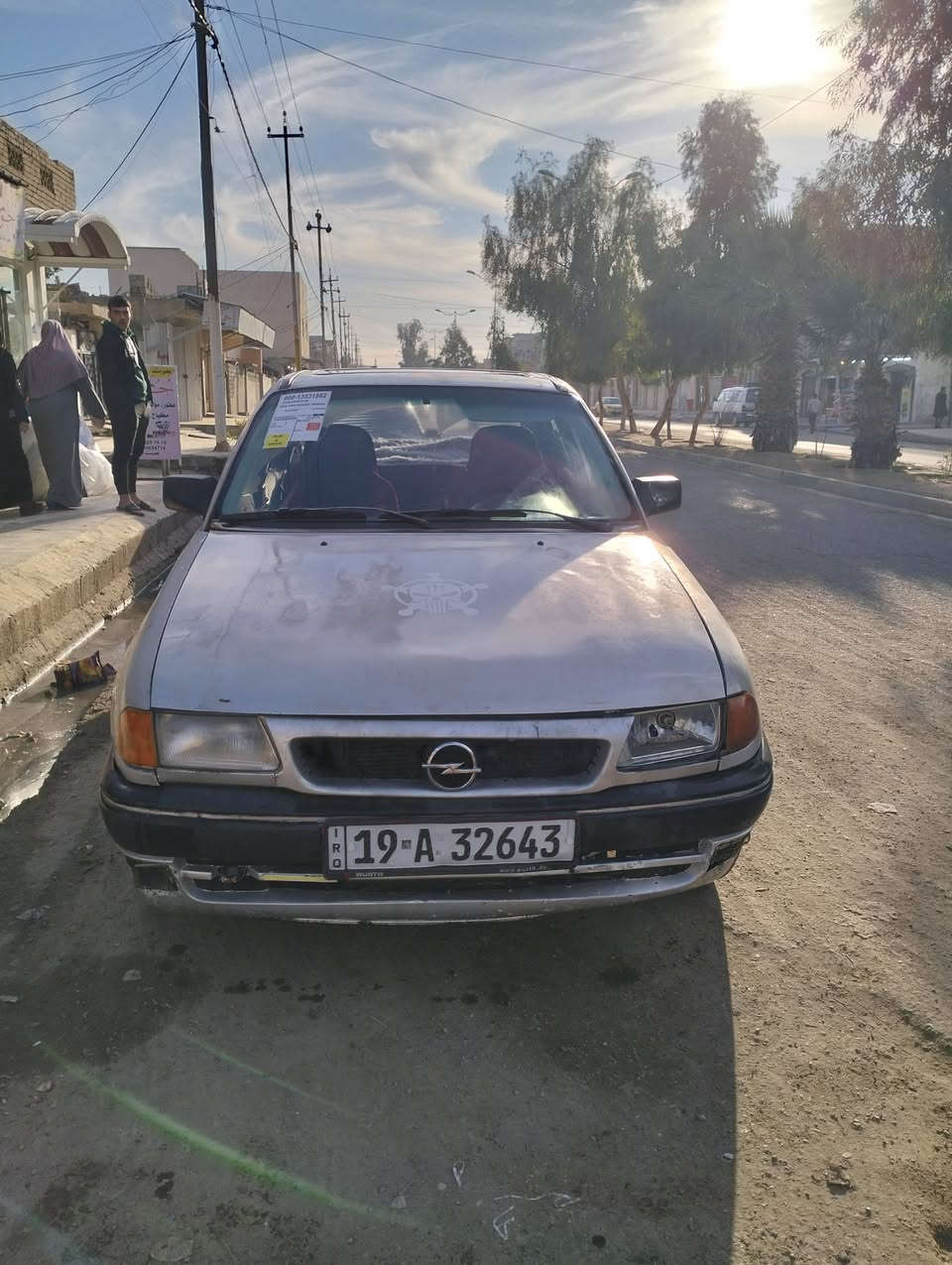 استرا 16 رقم دولي كربلاء
شرعيها بالموصل 
اكير مكينه شرط
الباقي كدام العين 
السعر 26
شرط التحويل 
***********
