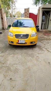 افيو • ٢٠٠٩ • مكينه شرط