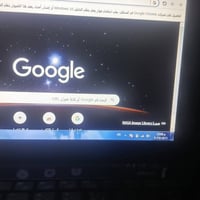 لابتوب امازون بحالة جيدة للبحوث والطباعة والتصفح والتحميل ب50الف 07709...
