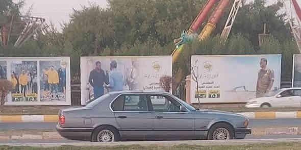 السلام عليكم
عندي سياره بي ام  حجم  ٧٣٥  موديل  ٩١ للبيع كما مبينه بالصور سياره جيده جدا منظومة تبريد كامله جديده كليا راديتر جديده نوعيه الدرجه الاولى داخل جلد وغيرها من المواصفات الممتازه سياره رقم بغداد  باسمي  السعر ٦٨ ورقه .
موبايل (  ***********) .
