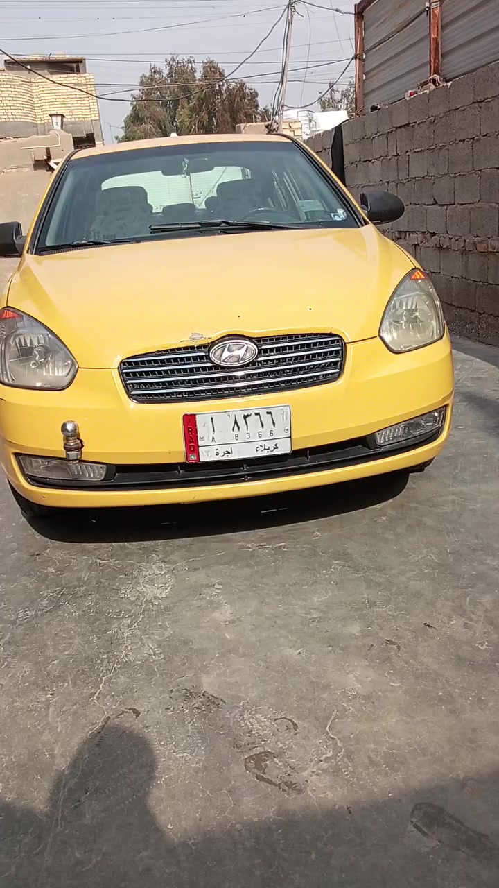 اكسنت امريكي 2010 
باسمي بيه حادث جاملغين المامي فقط سياره جاهزه كلش مكينه كير حداديه سياره رقم كربلاء مشروع وطني  سعر 73 عنواني بغداد ***********
