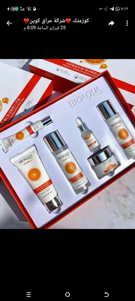 عروض وهدايا متخلص خلال فترة ايام العيد المبارك لحكو عليها قبل مينتهي العرض اكيد التوصيل لباب البيت 🥰😊🚗


**إذا كنت صاحب هذا الإعلان وتريد حذفه لأي سبب، رجاءا أرسل رسالة إلى الدعم الفني**