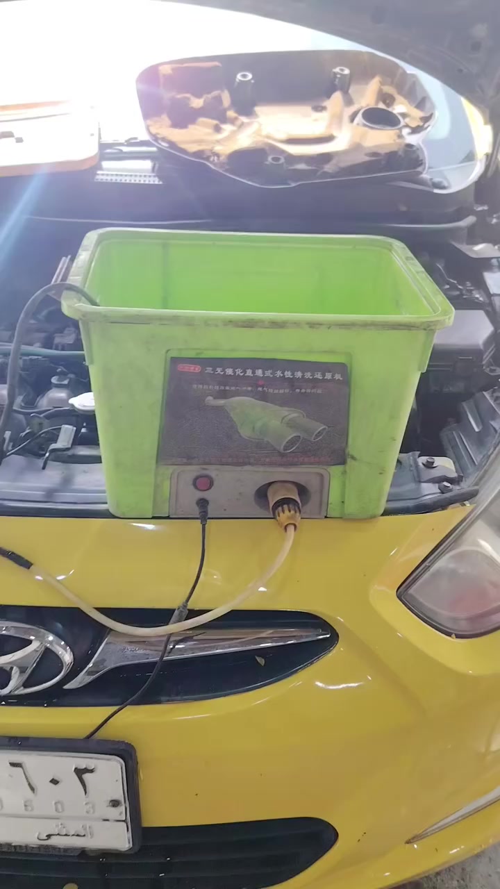 تنظيف حجر+حساسات اكسنت2016 # @أبرز المعجبين


**إذا كنت صاحب هذا الإعلان وتريد حذفه لأي سبب، رجاءا أرسل رسالة إلى الدعم الفني**