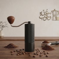 طاحونة يدوية • ترس فولاذي • محمولة